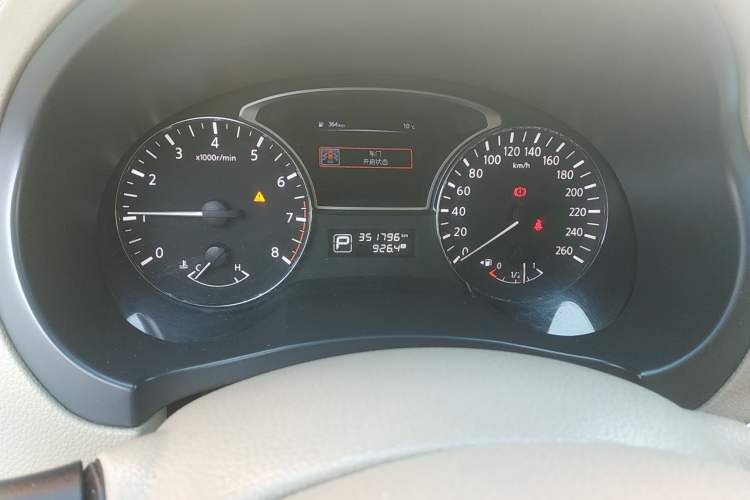 Used Nissan Teana 2016 2.0L XE Fashion Edition