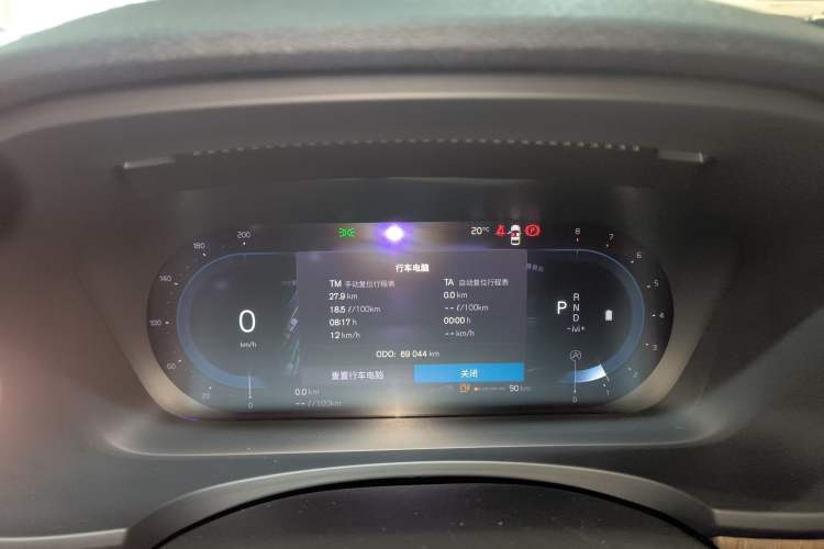 Used Volvo V90 2022 Cross Country B5 AWD Smart Range Edition
