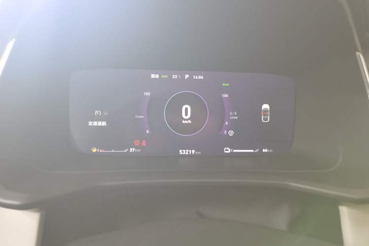 Used Lynk & Co 06 EM-P 2022 PHEV 84 km Range Pro Version