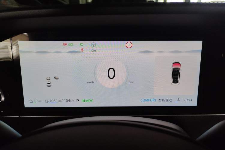 Used Roewe D7 2023 DMH 125km Flagship Edition
