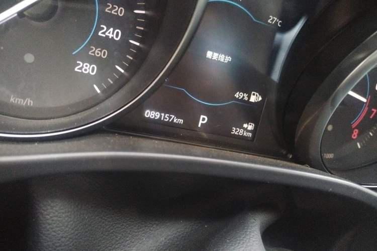 Used Jaguar F-PACE 2018 2.0T Four-Wheel Drive Urban Luxury Edition
