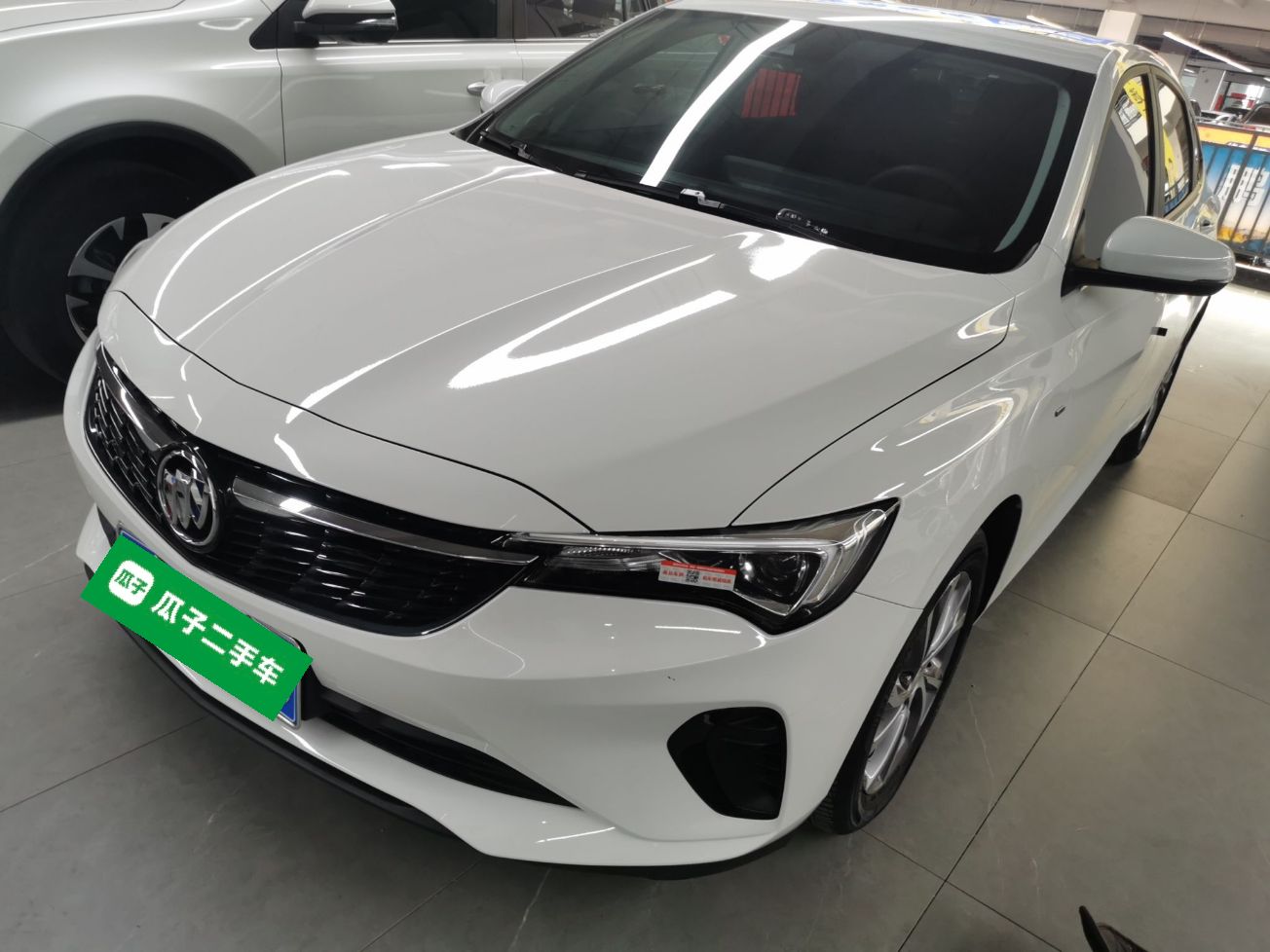 Parte inferior delantera