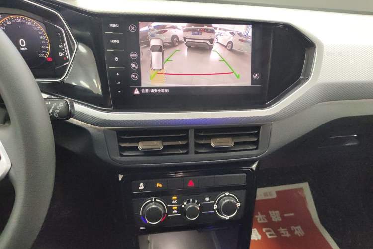 Used Volkswagen Tacqua 2021 1.5L Automatic Yue Zhi Lian Edition Audio And AC Panel