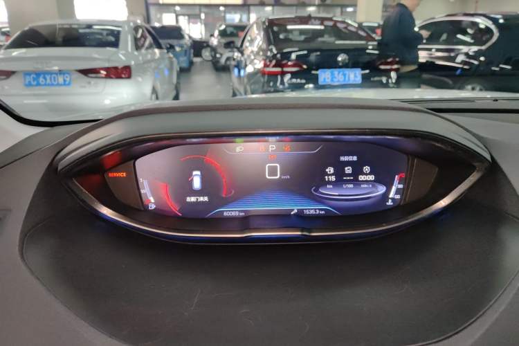 Used Peugeot 4008 2017 350THP Elite Edition Instrument Cluster