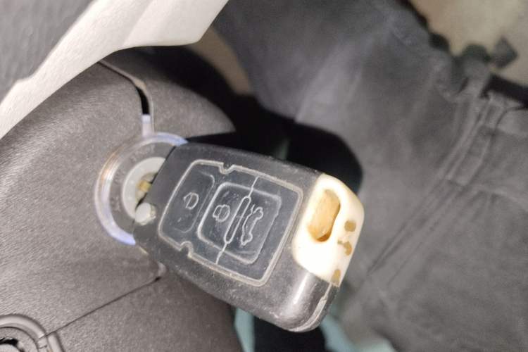 Used Geely Auto Vision 2015 1.5L Manual Elite Model
