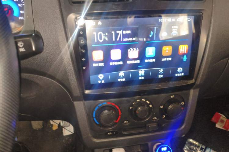 Used Dongfeng Fengon 330 2014 1.5L Manual Utility Version DK15
