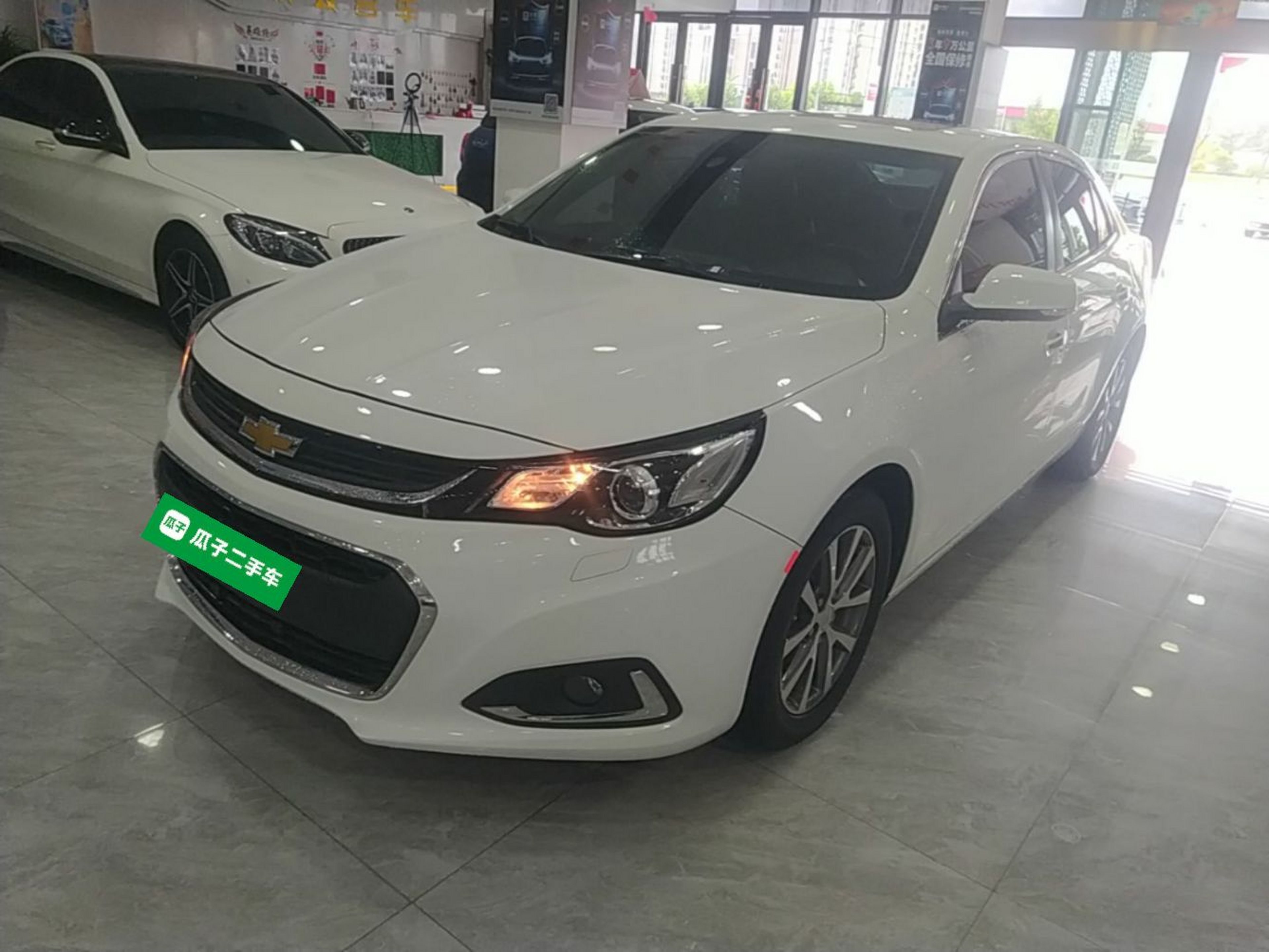 Under Front Bumper