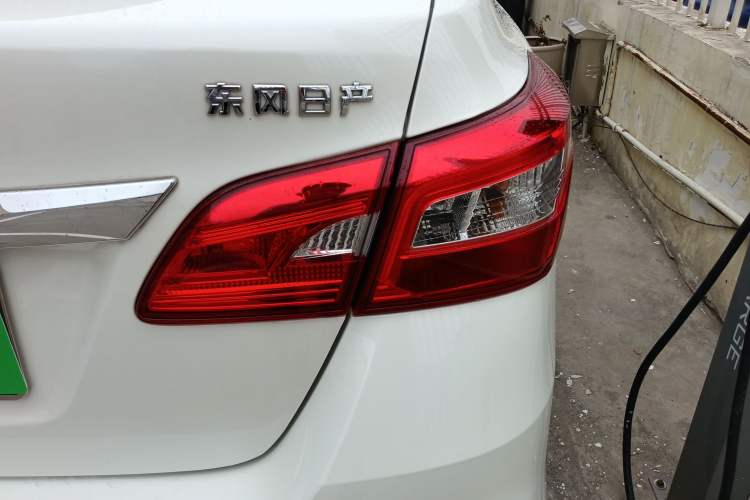Used Nissan Sylphy 2021 Classic 1.6XE CVT Comfort Edition