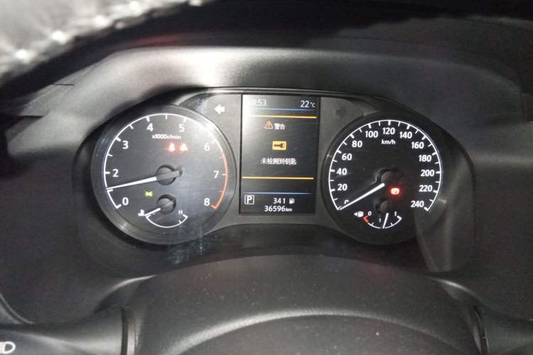 Used Nissan Teana 2021 2.0L XL Comfort Edition Instrument Cluster