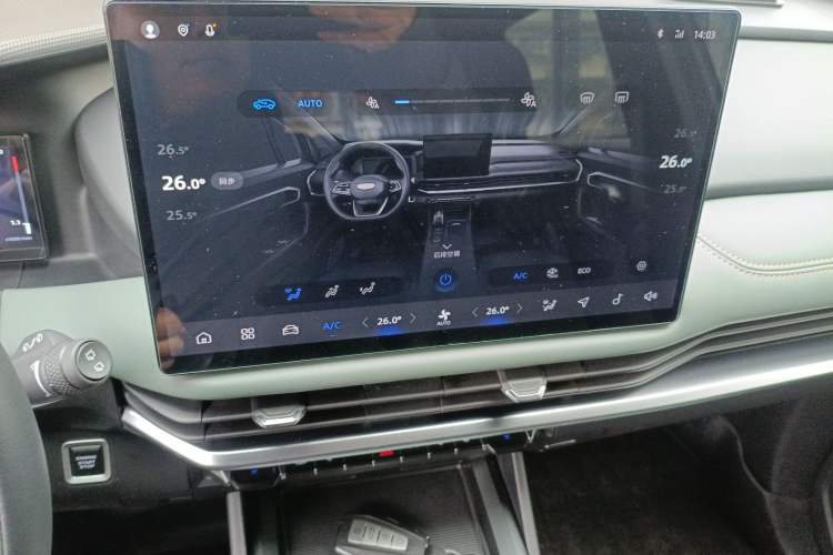 Used Geely Auto Haoyue L 2024 2.0T DCT Prestige Version