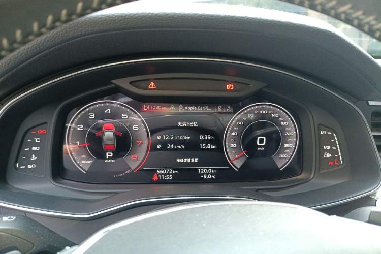 Used Audi A6L 2019 45 TFSI quattro Prestige Dynamic Edition