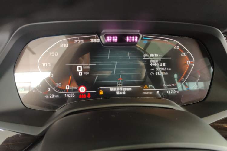 Used BMW X5 2022 xDrive 40Li Luxury Edition M Sport Package