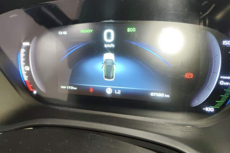 Used Geometry EX3 Kung Fu Cow 2021 Tough Bull Cow Instrument Cluster