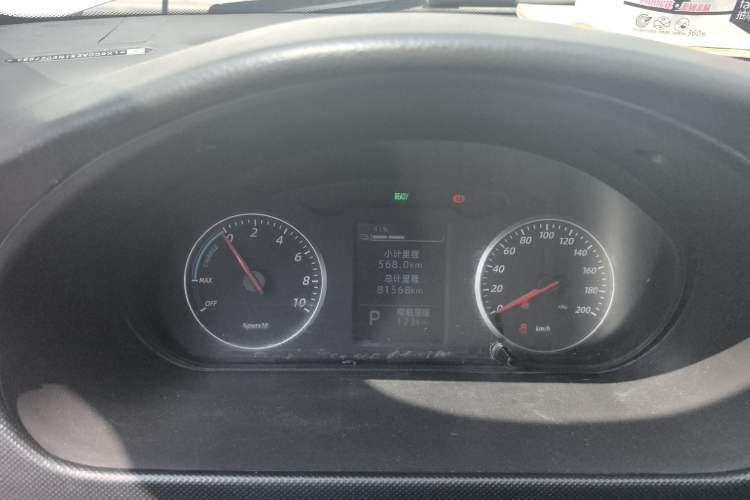 Used Wuling Rongguang EV 2022 Basic Model Enclosed-Window Vehicle with 2 Seats Equipped with Penghui Battery Instrument Cluster