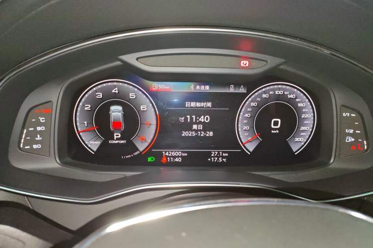 Used Audi A7 2019 55 TFSI quattro Dynamic Edition
