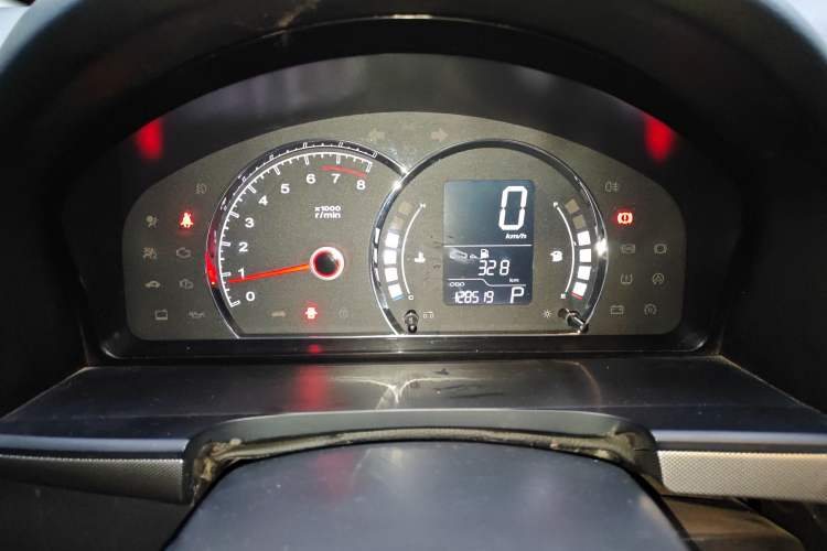 Used Roewe 350 2012 1.5L Automatic Smart Value Edition