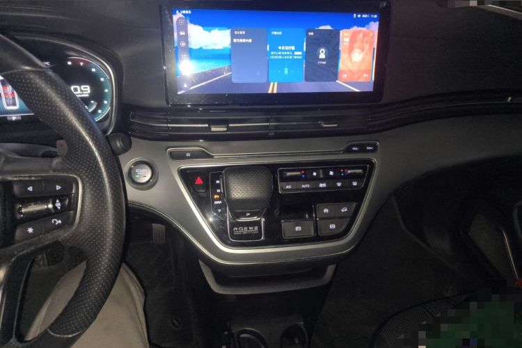 Used Roewe iMAX8 2021 400TGI Supreme Series Prestige Edition Audio And AC Panel