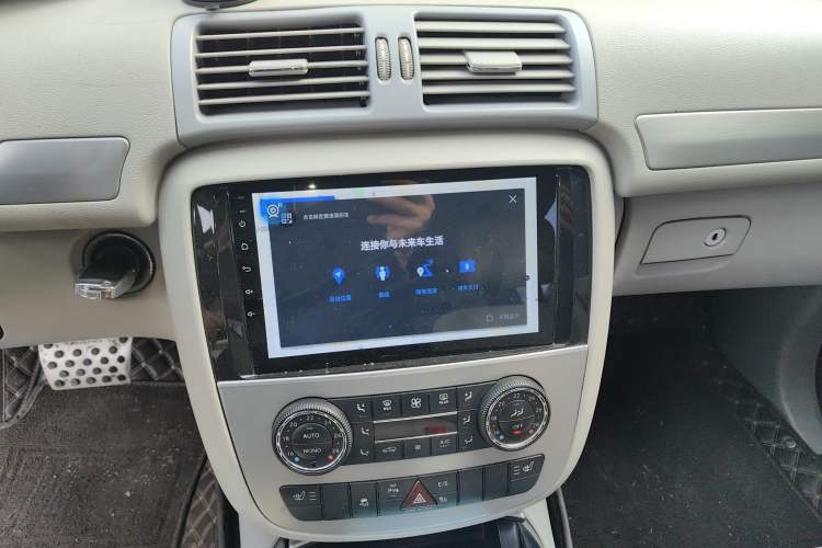 Used Mercedes-Benz R-Class 2011 R 300 L Business Model