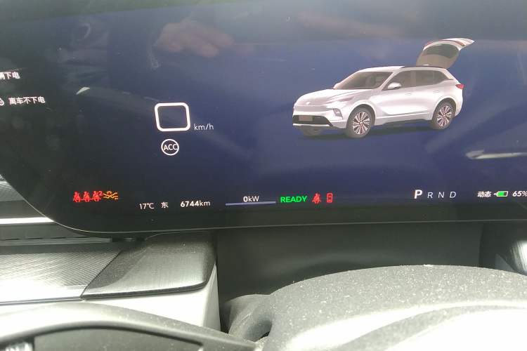 Used Buick E5 2025 Model 620KM Prestige Edition Instrument Cluster