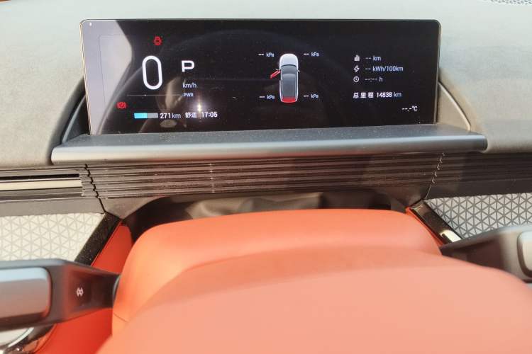 Used Toyota BZ 3X 2025 520 Pro+ LiDAR Edition
