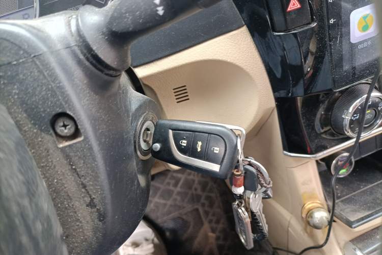 Used Toyota Corolla 2014 1.6L CVT GL Vehicle Key