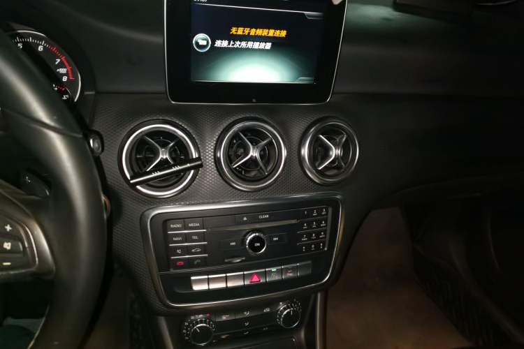 Used Mercedes-Benz A-Class 2016 A 200 Dynamic Edition Audio And AC Panel