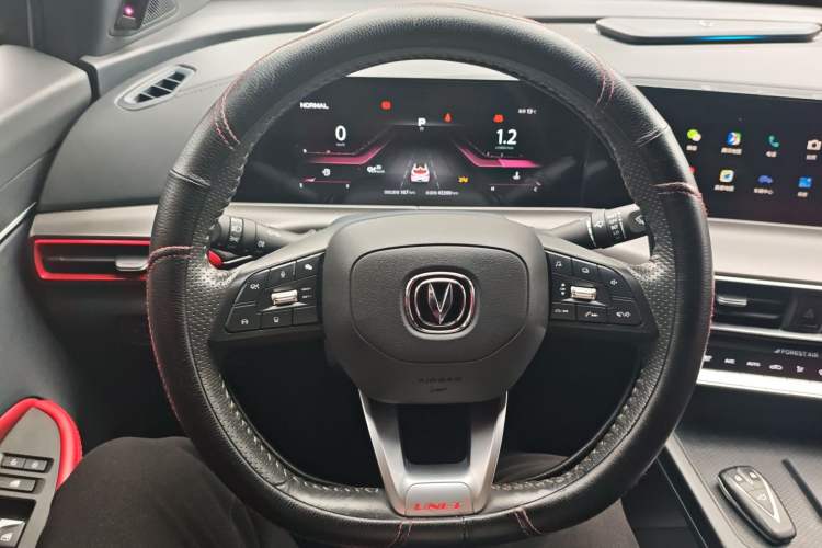 Used Changan UNI-T 2020 1.5T Prestige Version