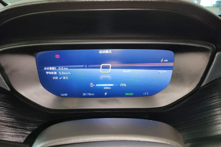 Used Buick Velite 6 2024 430km Enjoyment Version