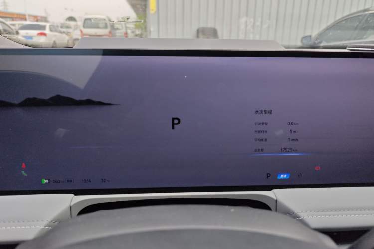 Used Geely Galaxy E8 2025 700 km Long-Range Intelligent Driving Version Instrument Cluster
