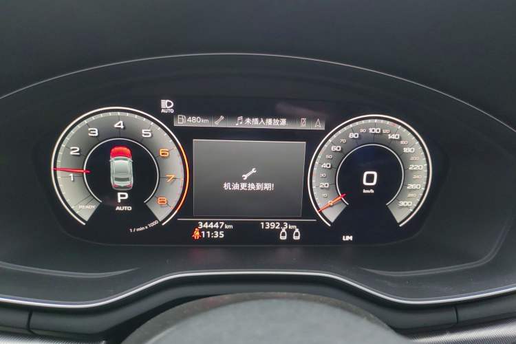 Used Audi A5 2021 Coupe 40 TFSI Fashionable and Dynamic Model
