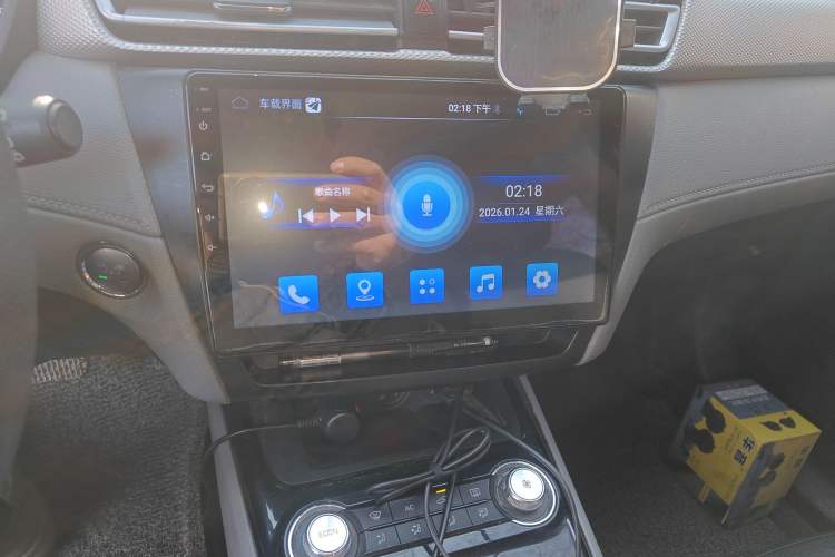 Used Roewe Ei5 2019 Comfort Edition Audio And AC Panel