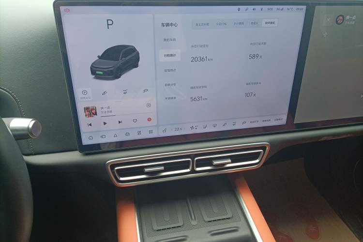 Used Li Auto L6 2024 Pro Model