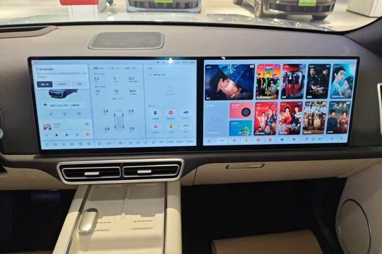 Used Li Auto L7 2025 Max Smart Refresh Edition