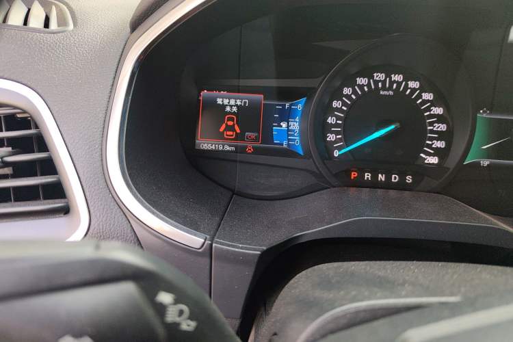 Used Ford Edge 2016 EcoBoost 245 Four-Wheel Drive Titanium Edition 7-Seater Odometer Close Up