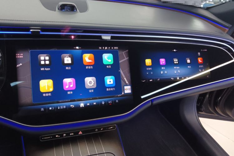 Used Mercedes-Benz E-Class New Energy 2024 E 350 e L Plug-in Hybrid Sedan Audio And AC Panel