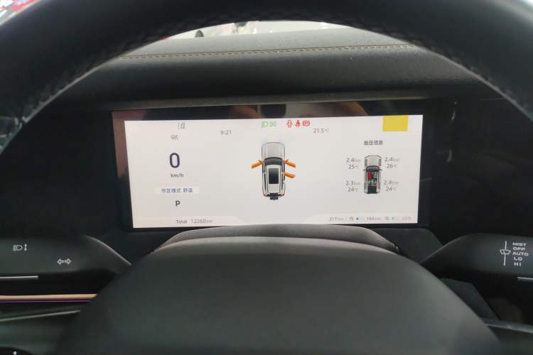 Used Deepal G318 2024 Four-Wheel-Drive Air Suspension Model Instrument Cluster