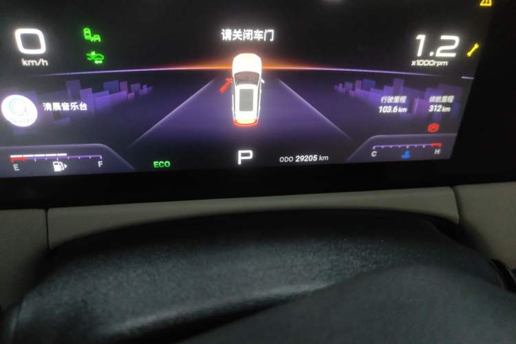 Used JETOUR X70 PLUS 2021 1.6T DCT Tian 7-seater
