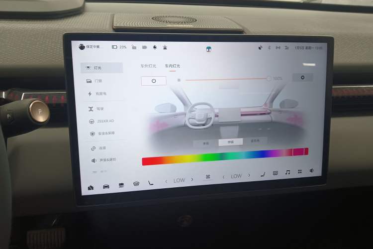 Used Zeekr X 2025 5-Seater Four-Wheel Drive Sport Version
