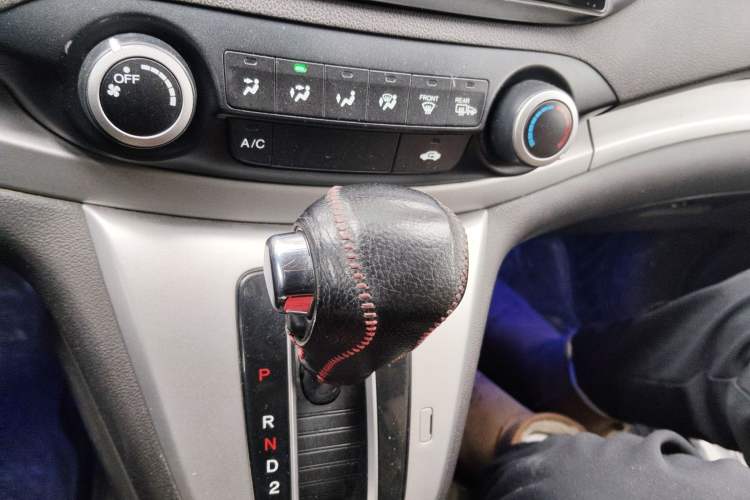 Used Honda CR-V 2013 2.0L 2WD Classic Edition
