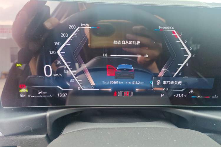 Used BMW 3 Series 2024 325Li M Sport Night Edition Package