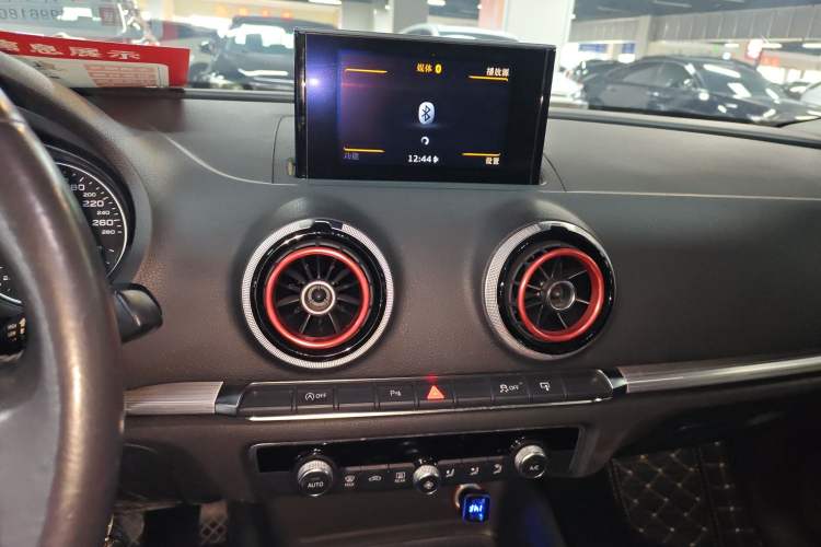 Used Audi A3 2016 Limousine 35 TFSI Style Edition