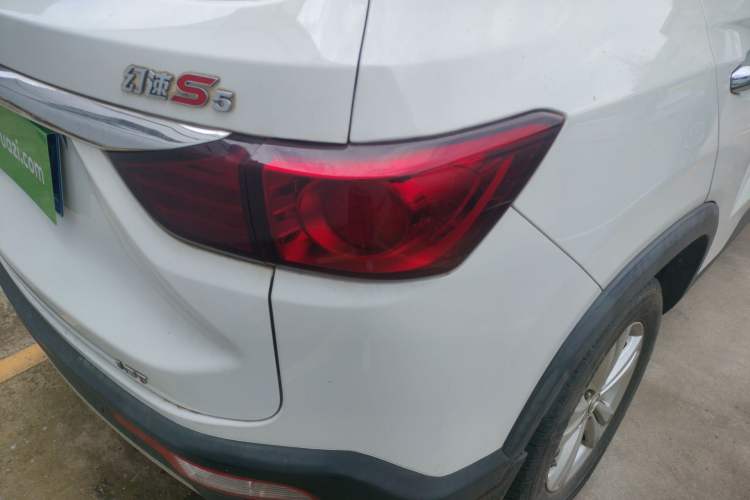 Used HYOSOW S5 2017 1.3T Manual Prestige Edition
