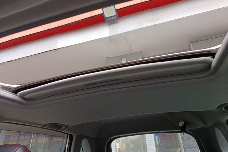 Used Chery Tiggo 5 2016 2.0L CVT Jiayue Edition