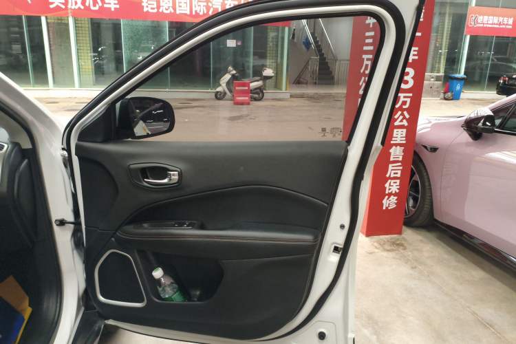 Used Jeep Compass 2019 220T Automatic Enjoyment Version