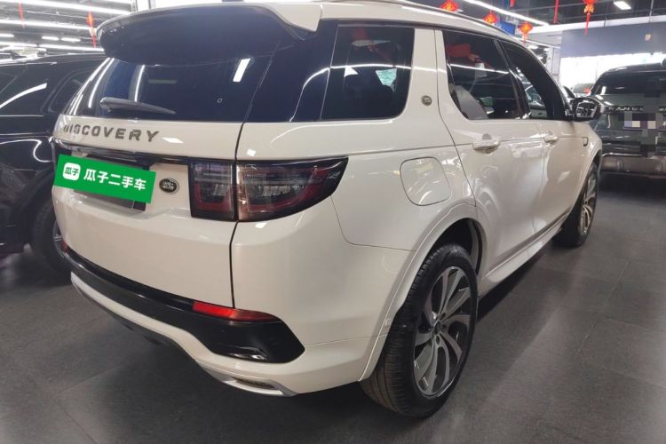 Used Land Rover Discovery Sport 2020 249 PS R-Dynamic Performance Tech Edition 7 Seats Rear Right 45 Deg