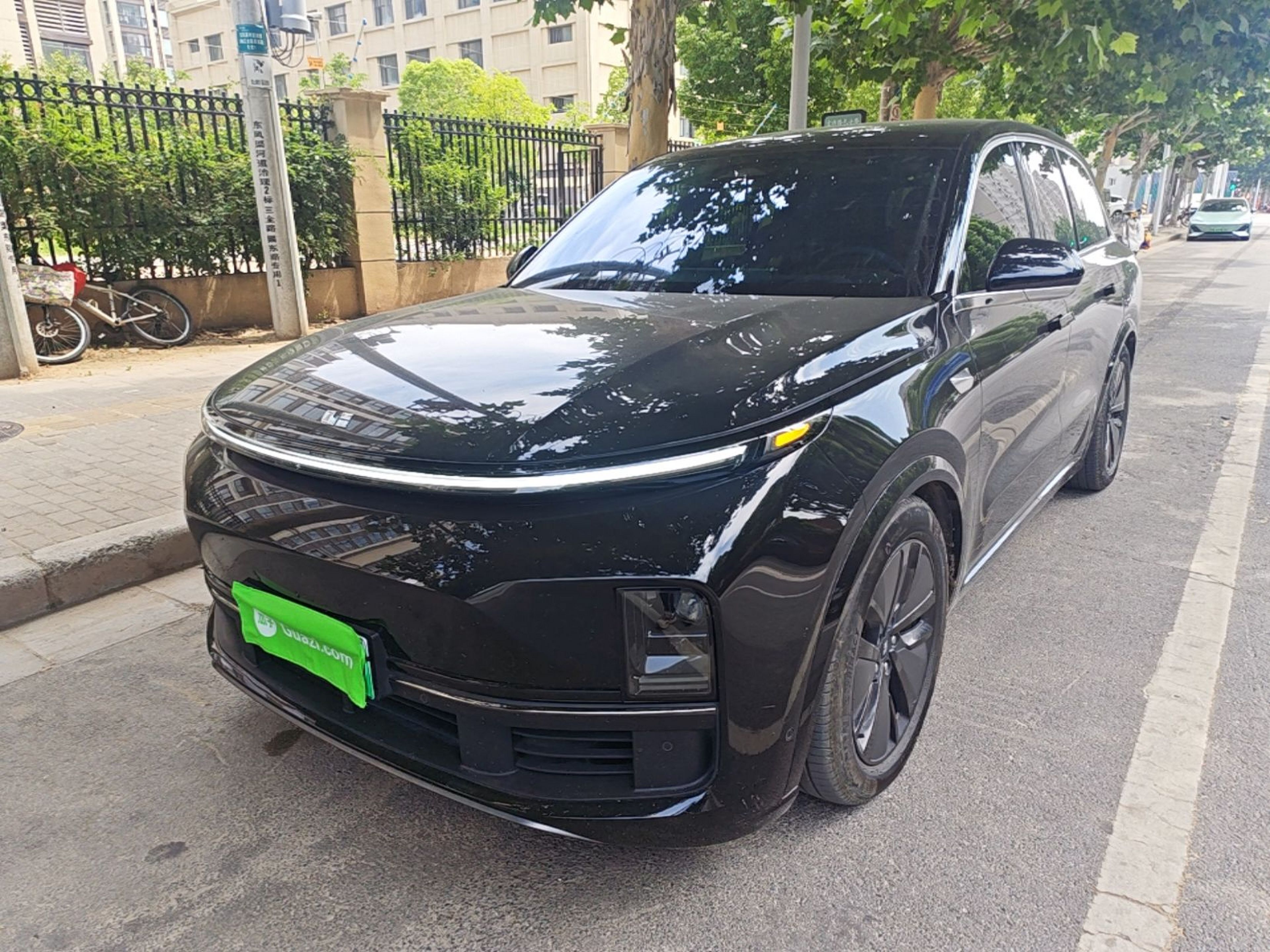 Under Front Bumper