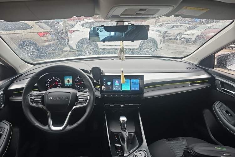 Used Roewe i5 2021 1.5L CVT Platinum Edition Center Console