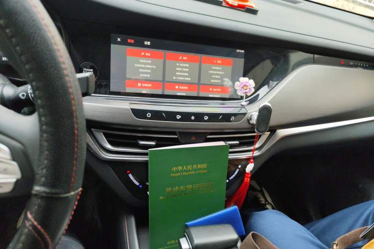 Used Changan CS35PLUS 2019 1.4T DCT Smart Connect Blue Whale Edition
