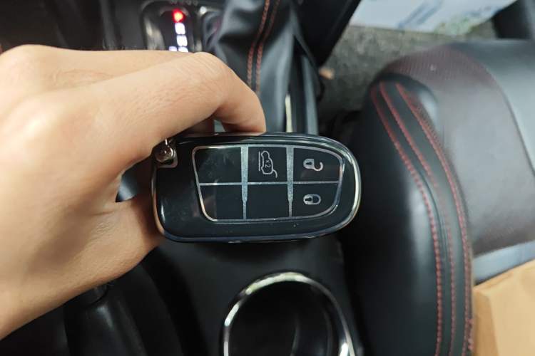 Used Fiat Ottimo 2014 1.4T Automatic Luxury Sport Edition Vehicle Key