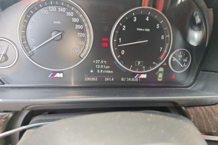 Used BMW 5 Series 2011 523Li Luxury Model
